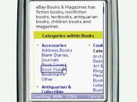 Page optimization