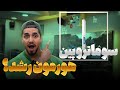 سوماتروپین چیه جنجالی ترین هورمون رشد و تأثیرش در بدنسازی