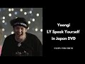 Yoongi Clips - SYS in Japan