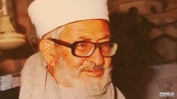 تجويد سورة البينة بصوت الشيخ حمدي مدوخ