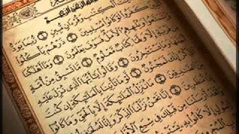 سورة الحجر بصوت الشيخ عبدالعزيز الراجحي