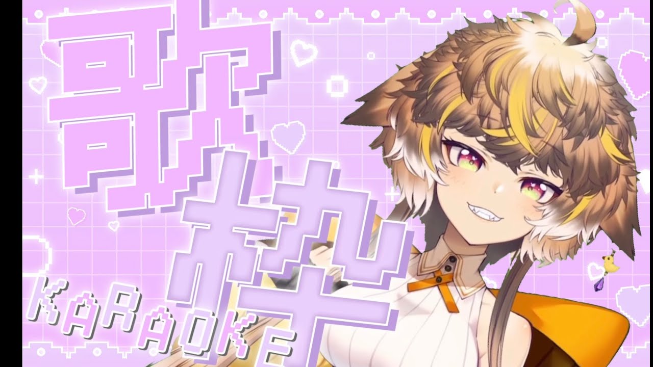 【午後もがんば!元気チャージ!】初見さんチャンネル登録♪チョーうれしい!!#shorts【 #歌枠 ひよりひよこ】#写経 #Vtuber
