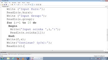 Pascal - типизированные файлы