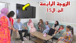 امنية تحضر فرح الحاج 15- شوف حصل اية 