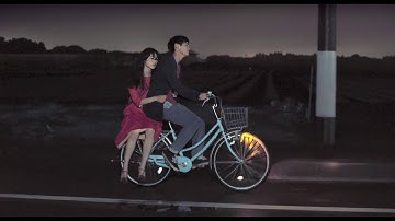 初音映莉子×高良健吾×草刈民代が魅せる、『月と雷』予告編