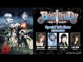 BASTARD!! -Heavy Metal, Dark Fantasy- Talk Show | Netflix Anime