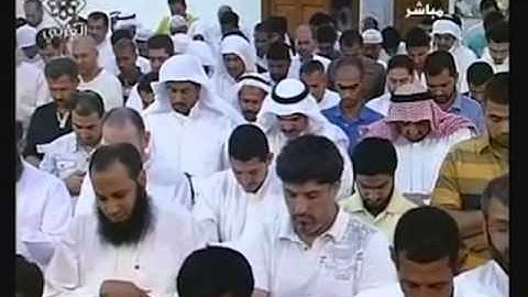 سورة القلم من صلاة القيام في مسجد جابر العلي في جنوب السرة في رمضان سنة 1431 هـ