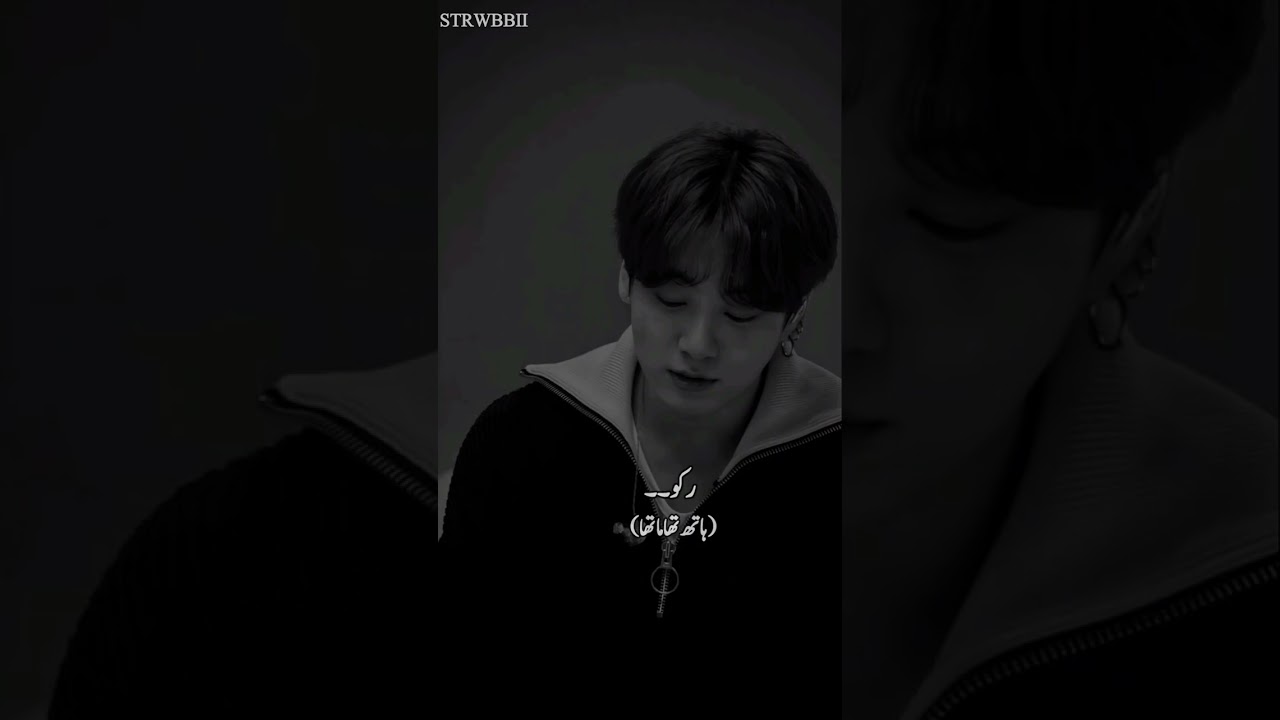 REGRETS part 10 (taekook ff)