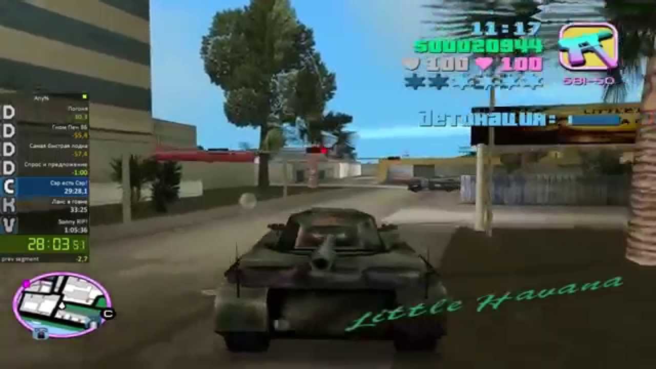Speedrun GTA Vice City Any% [1:02:15] - YouTube