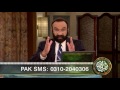 FER210 - Aqwal Issa al-Masih (Part 2)