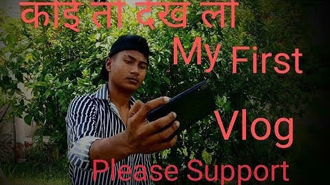 My First Vlog #vlog #firstvlog #viralvlogs #myfirstvlog #2022