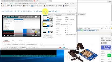 무선와이파이, 고정 IP 사용법, ESP8266, D1 mini, 아두이노, WiFi,  Arduino  [김동일교수 두원공과대학교 AI융합과] 1-12