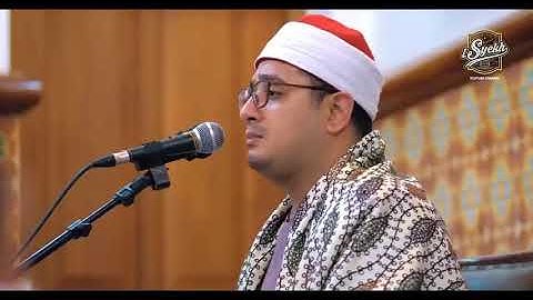 سورة الليل للشيخ محمود الشحات أنور