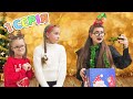 Таємний Санта в школі (1 серія) | Веселі скетчі для дітей
