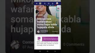 Mikopo ya haraka Kwa wafanyakazi tazama hii video