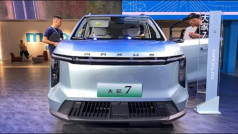 2024 SAIC Maxus MIFA7 EV MPV FirstLook Walkaround—2023 Chengdu Motor Show - DayDayNews