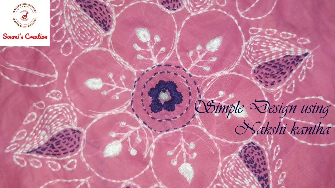 Simple Kantha Design Simple and unique design #Nakshi kantha - YouTube