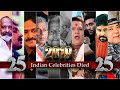 Celebrities Death List 2019: 25 Bollywood || Indian Celebrities | Actors | Actresses Died In 2019