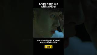The Eye That Saw Too Much #movie #films #moviereview #movierecap #story #shorts #crime The Eye That Saw Too Much #movie #films #moviereview #movierecap #story #shorts #crime