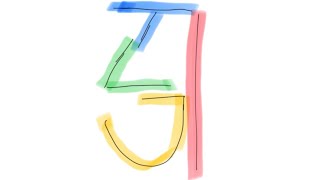 4-segment display