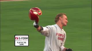 Jarred Kelenic Play of the Game, 2017 PG All-American Classic