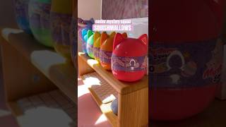[ASMR] SQUISHMALLOWS MYSTERY SQUAD EASTER EDITION🐣 #asmr #unboxing #squishmallows #shorts