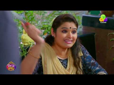 ക്ഷമിക്കുന്നതിന് ഒരു പരിതിയില്ലേ😂😂