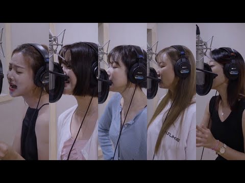 EXID 이엑스아이디 FIRE 불이나 레코딩 버전 Recording Ver.