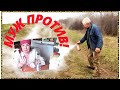 ДИЗАЙН ДВОРА! муж против!СТАВЛЮ КОПТИЛЬНЮ