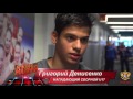 Выставочный матч №3. Финляндия U17 – Россия U17 - 4:5. Вокруг матча