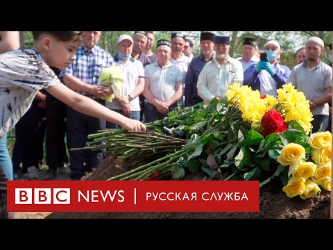 В Казани простились с учителями, погибшими в стрельбе в школе