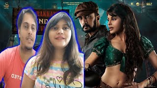 Ra Ra Rakkamma Hindi Lyric Video | Vikrant Rona | Kichcha Sudeep |Jacqueline Fernandez|Anup Bhandari