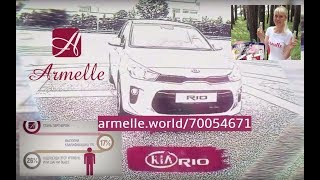 Auto Drive Armelle | Kia Rio