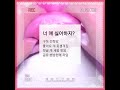 한번해봥#구구리님#추천추천추천추천추천추천추천추천추천추천#추천추천추천추천추천추천추천추천추천추천#추천추천추천추천추천추천추천추천추천추천#추천추천추천추천추천추천추천추천추천추천
