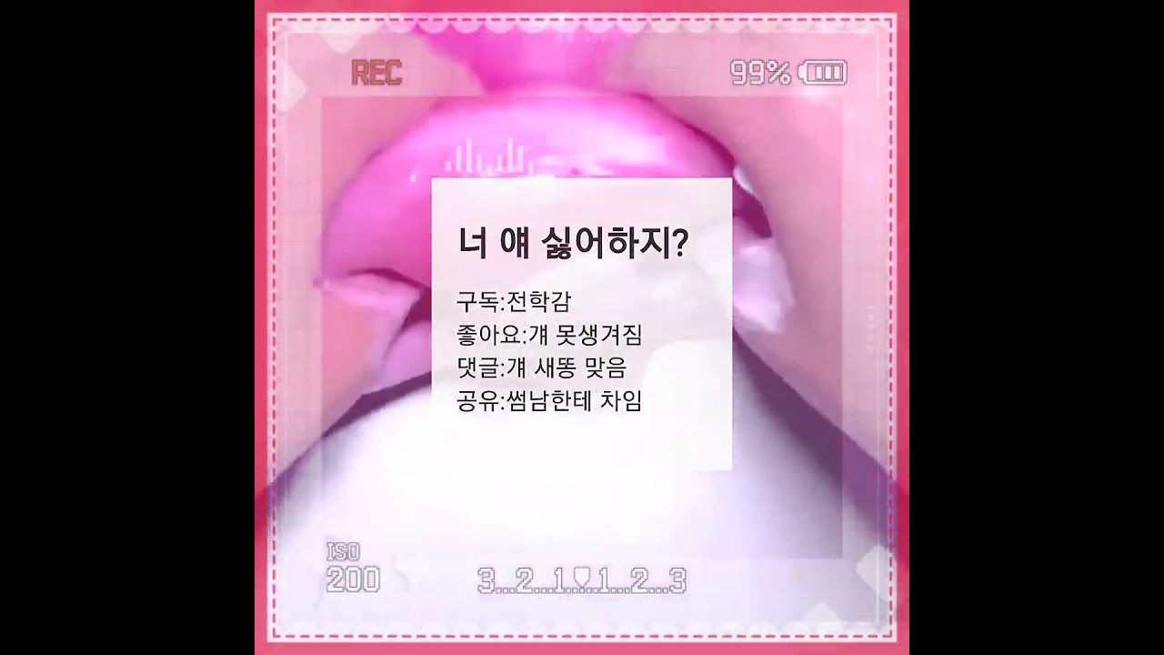 한번해봥#구구리님#추천추천추천추천추천추천추천추천추천추천#추천추천추천추천추천추천추천추천추천추천#추천추천추천추천추천추천추천추천추천추천#추천추천추천추천추천추천추천추천추천추천