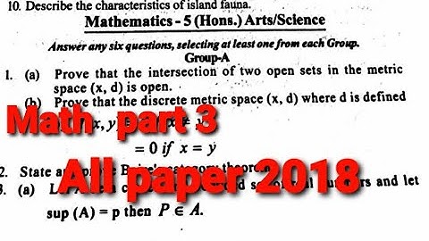 bnmu B.Sc.part 3 2018 math all paper and all group questions b n mandal university and purnea...