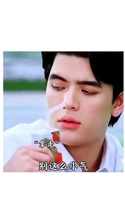 🫣This isn't a friend-kiss🫦❤️‍🔥🔥#BL#MyGoldenBlood#GagaOOlala#thaibl