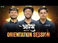 Live orientation session  aarambh batch   class 10th indias most powerful batch  next toppers