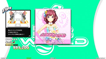 【DDR WORLD】 しゃかりきリレーション ときめきアイドル project 結城秋葉 【DOUBLE Basic6】 SPEED451 REVERSE BDP6