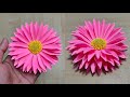 Easy Paper Flowers | ful banano | ফুল বানানো | Paper craft