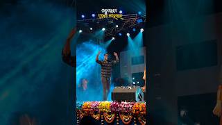 Koida Jharana Mohatsav 2026