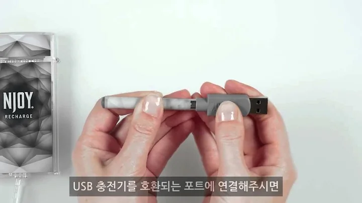 Introducing NJOY Recharge