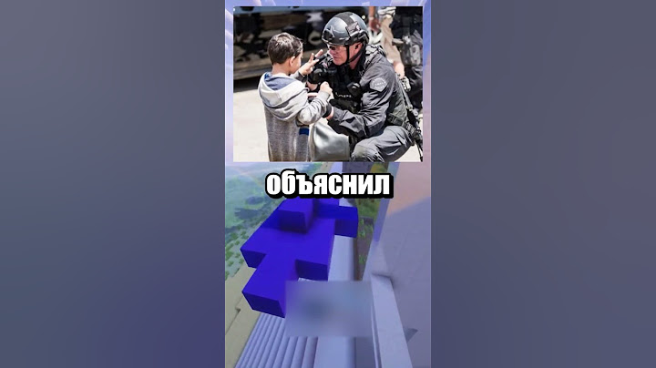 спидран по ютуб шортс 38 | Сгорело в CS
