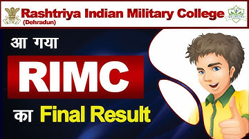 RIMC Result Declared| RIMC Final Result Announced| Check Your Result Now| RIMC Result Details