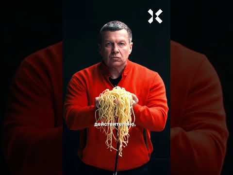 Почему пропаганда работает? Аббас ГАЛЛЯМОВ