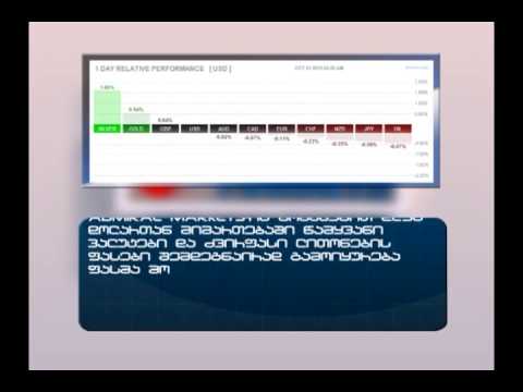 15 საათიანი - 21.10.13