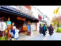 Promenade  nagano au japon promenade le long de zenkoji omotesando 4k nonstop 1heure 21minutes