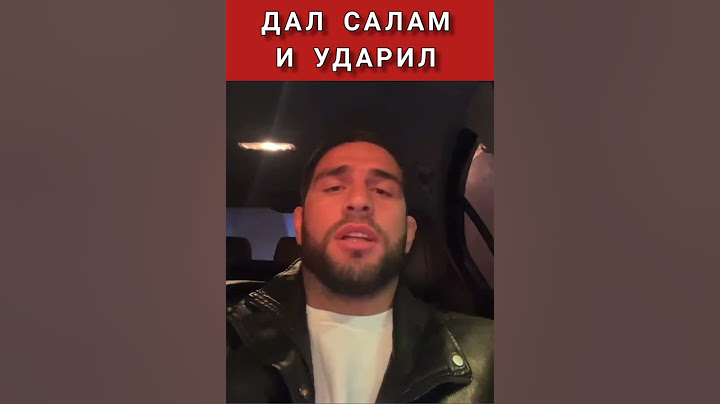 Торнике Сванидзе наехал на Ильяса Якубова