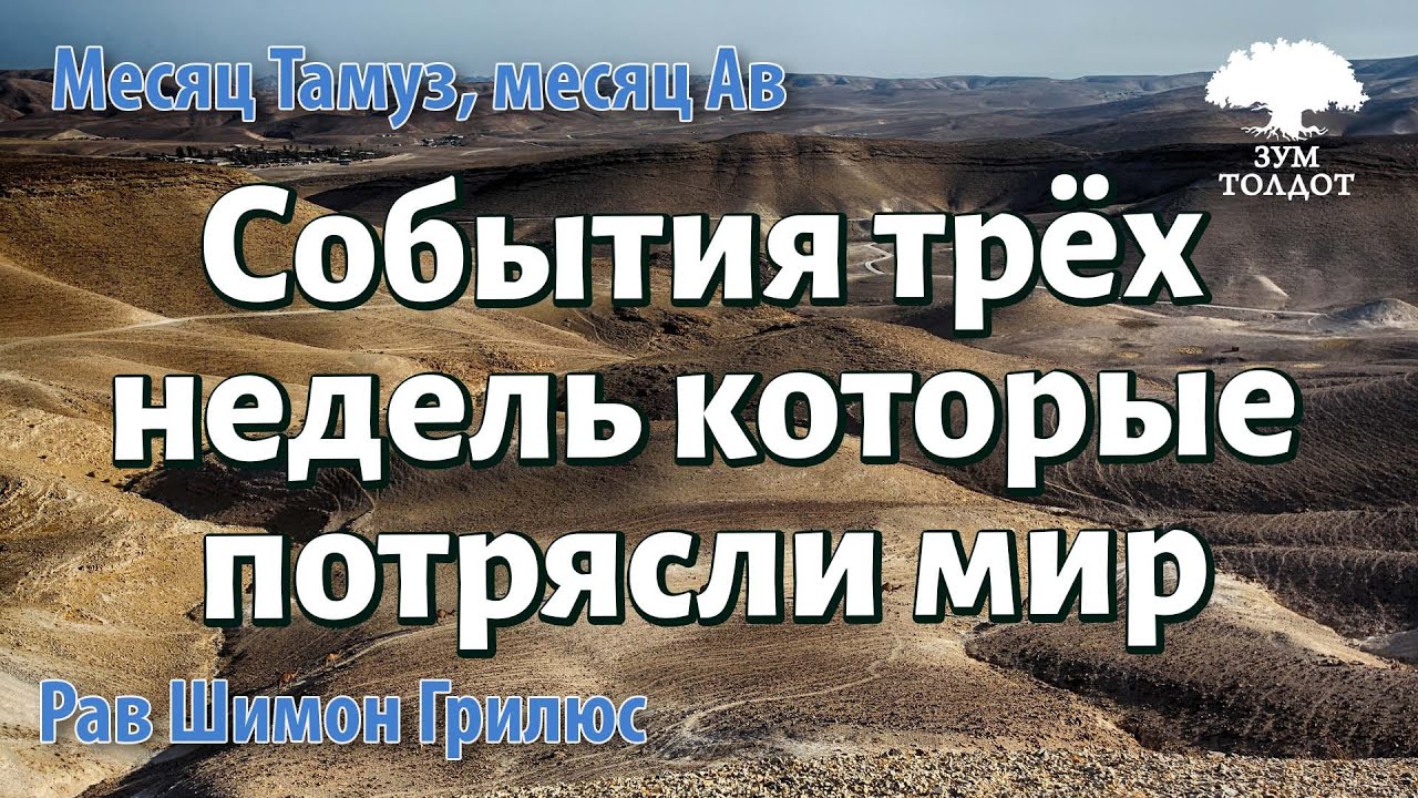 События которые потрясли мир проект Джон Рид: великие мифы о революции Ленина, увиденной глазами коммуниста (ABC, Ис