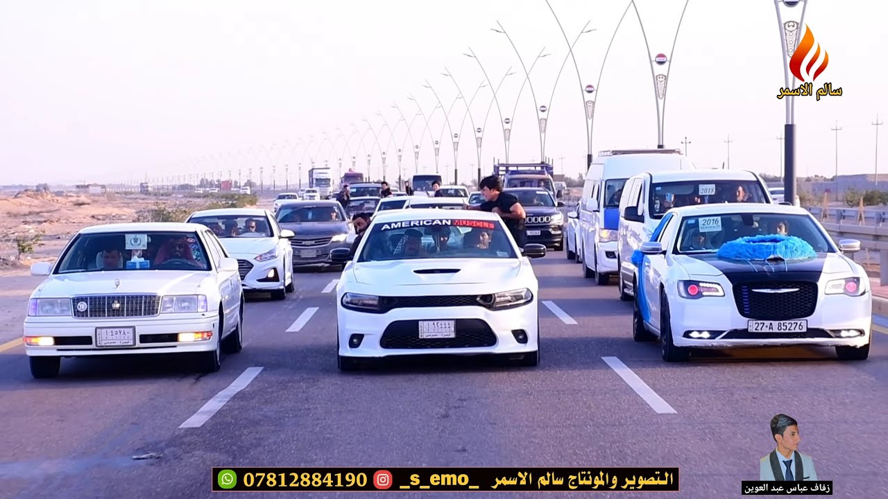 افراح بني اسعيد حفل زفاف عباس  عبدالعوين السعيدي #المصور_سالم_الاسمر_الحجز07812884190